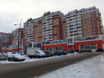Мир света (Okruzhnoye shosse, 26), luminarias