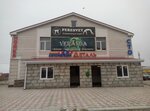 Peresvet (Mira Avenue, 58) ، مركز تدريبات رياضية