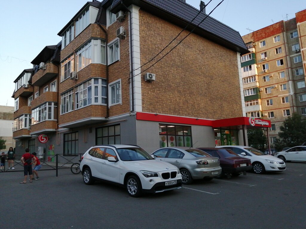 Supermarket Pyatyorochka, Maykop, photo