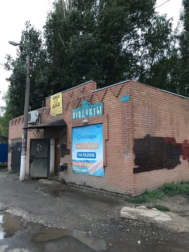 Ремонт компьютерной техники KinelComp, computer repairs and services, Kinel, Mos