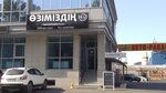 Atmosfer Vent (Raiymbek Avenue, 217), ventilation systems