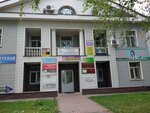 Клод (Khlebozavodskaya ulitsa, 7/3), legal services