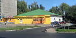 Yarmarka (ulitsa Kalinina, 69А), grocery
