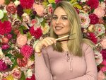 Your Brows (Vorovskogo Street, 7А) ، شريط حاجب العين