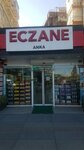 Anka Eczanesi (Maltepe Mah., Gazi Mustafa Kemal Blv., No:47/A, Çankaya, Ankara, Türkiye), eczaneler  Çankaya'dan