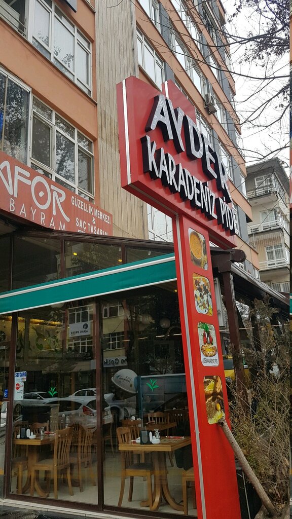 Ресторан Ayder Karadeniz Pide, Анкара, фото