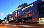 Shokolad (Perm, Geroev Khasana Street, 105), centro comercial