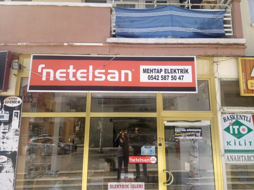 Electronic goods store Mehtap Elektrik, Ankara, photo