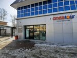 Муха (ulitsa Mukhinoy, 10), beauty salon