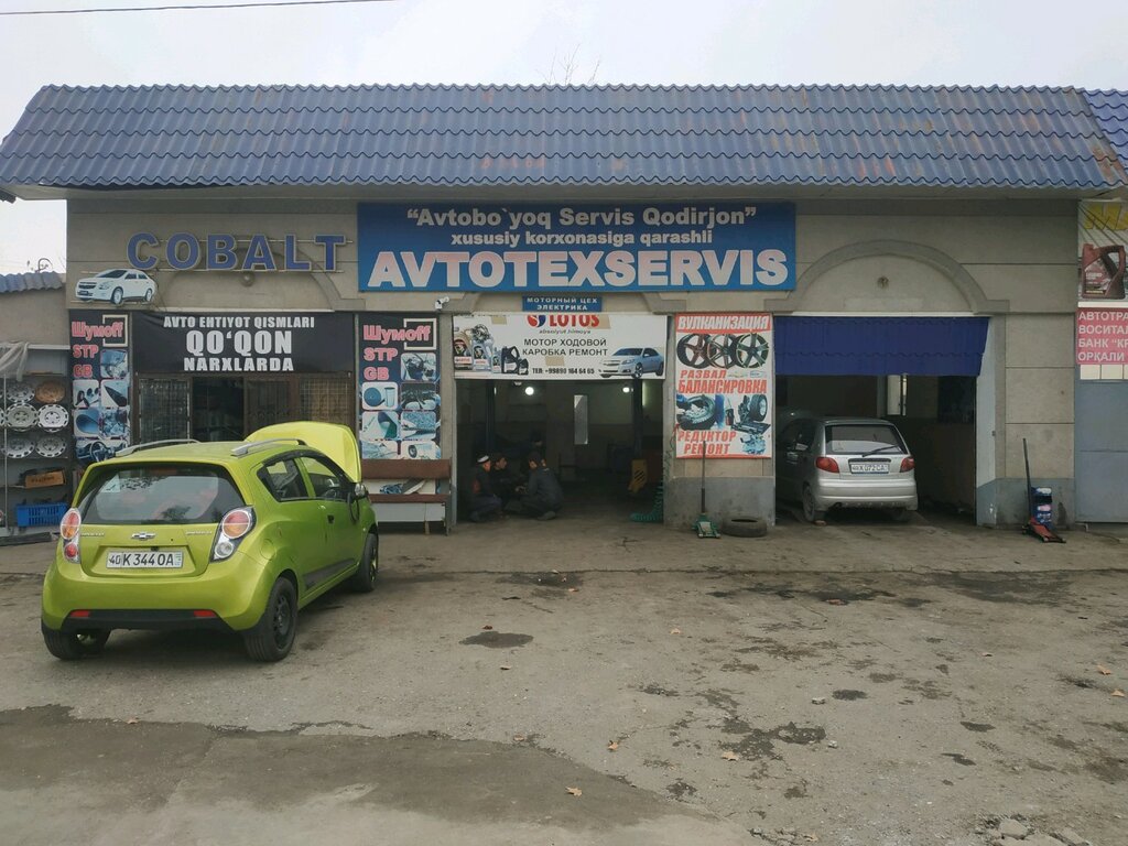 Car service, auto repair Body repairs, Fergana, photo