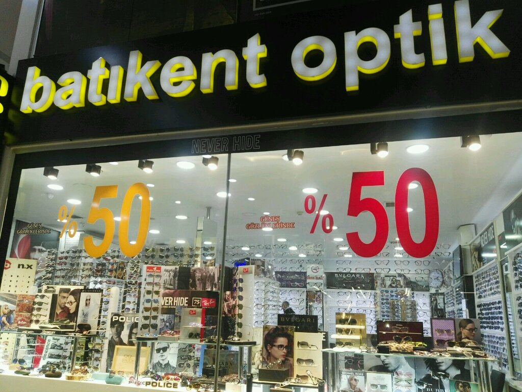 Салон оптики Batıkent Optik, Енимахалле, фото