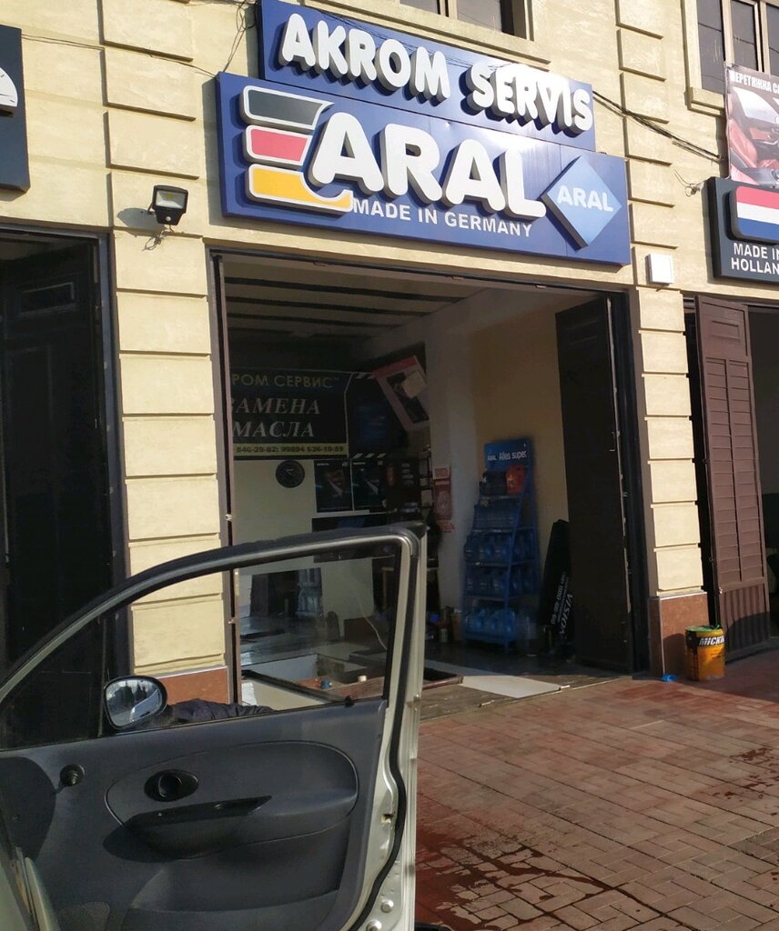 Car service, auto repair Akrom Service, Tashkent, photo