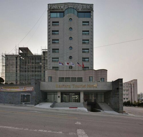 Гостиница New Donghae Hotel