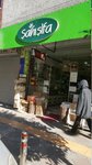 Sahyi Shifa Aktar Baharat Bitkisel Urunler (İstanbul, Güngören, Haznedar Mah., Kınalı Cad., 64C) ، منتجات نباتية ومكملات غذائية