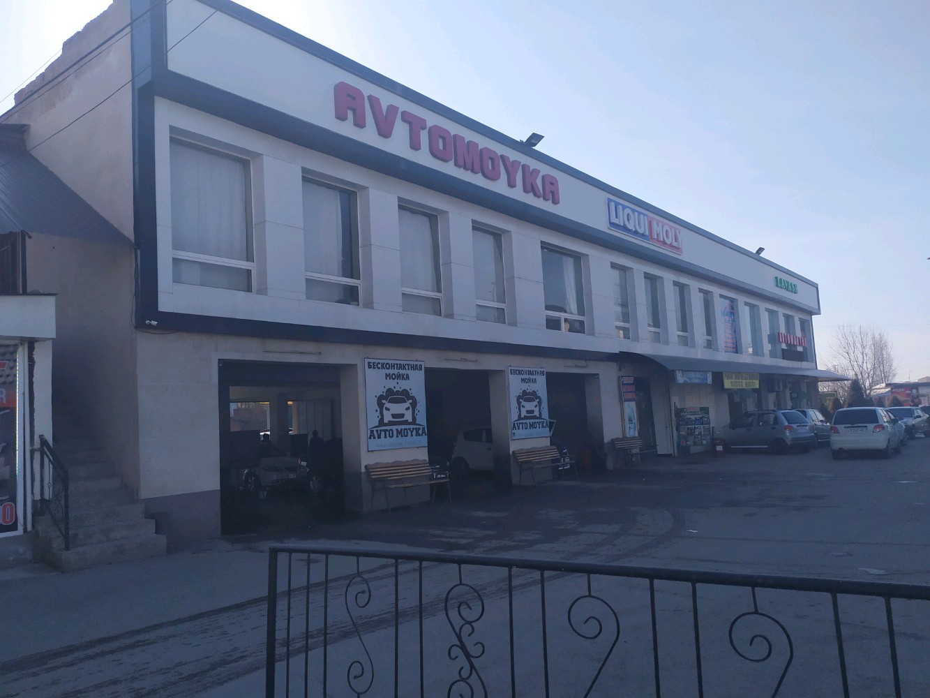 Qizim yolgiz uxlashdan qorqdi va ota-onasining yotoqxonasiga bordi porno video