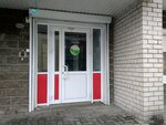Biostom (Vakhitova Avenue, 36В) ، مواد ومعدات طب الأسنان