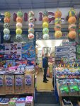 Kiliclar Toys (İstanbul, Fatih, Süleymaniye Mah., Uzun Çarşı Cad.), toys and games