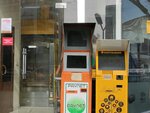 Kapitalbank, Payment Terminal (Hamrokul Tursunrulov Yoli street, 2), payment terminal