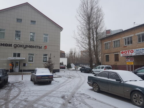 Больше не работает: Нотариальный перевод документов, бюро переводов ...