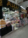 Asli Twins Scarf (İstanbul, Fatih, Taya Hatun Mah., Çakmakçılar Yokuşu Sok., 20), clothes wholesale