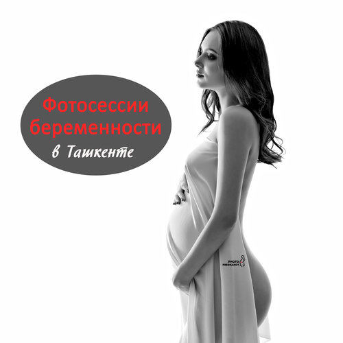 Yetuk ayollarning uy vazifasi fotosuratlari