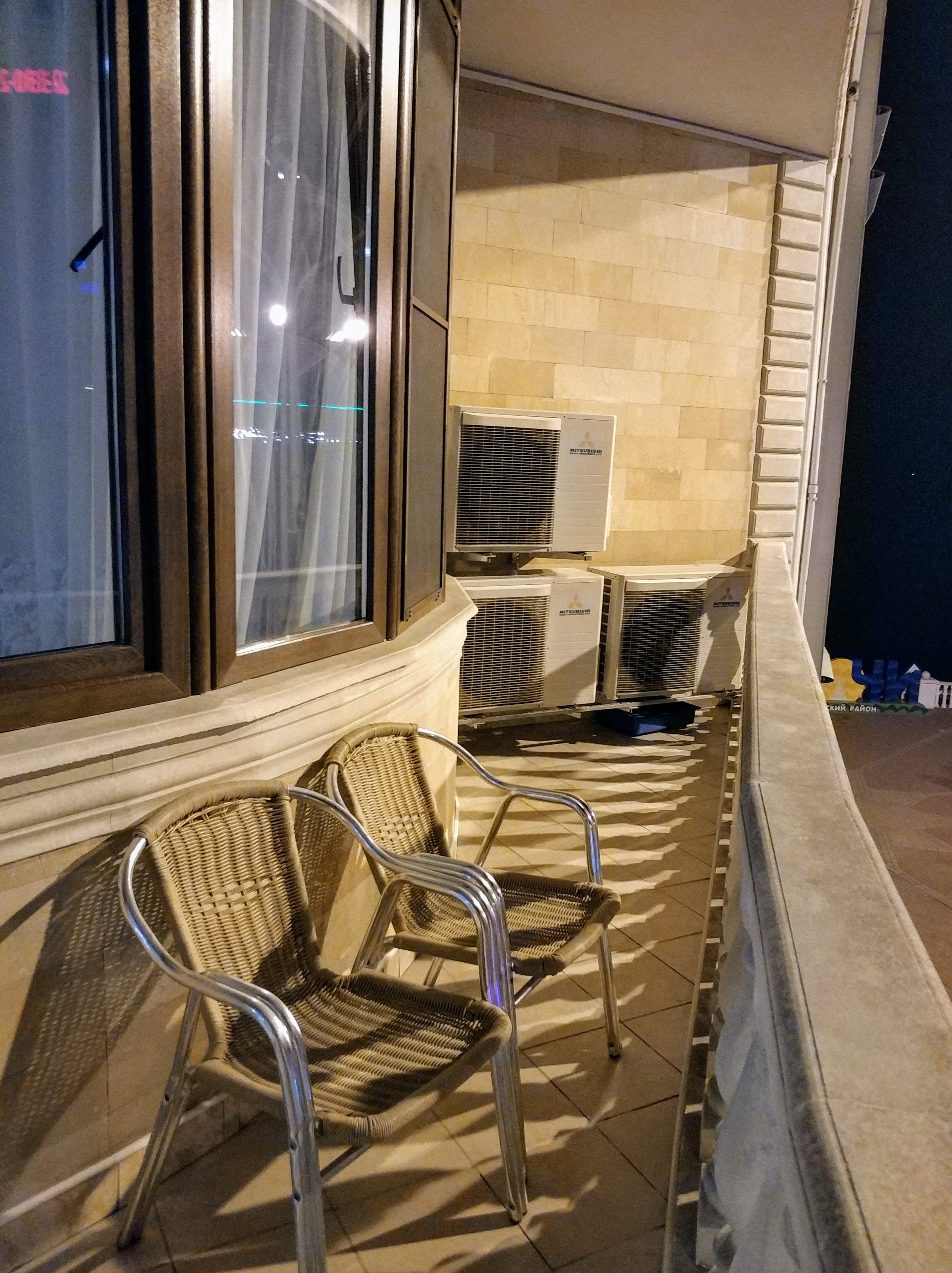 Фото Черноморская