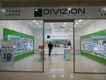 Divizion (Oktyabrya Avenue, 34), mobile phone store