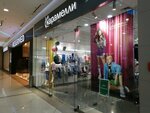 Karamelli (Komsomolskiy Avenue, 16/2с9), children's clothing store