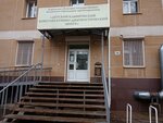 Детский клинический консультативно-диагностический центр (Красноармейская ул., 43, Киров), диагностический центр в Кирове