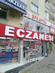 Polat Eczanesi (İstanbul, Bahçelievler, Hastane Cad., 18B) ، صيدلية
