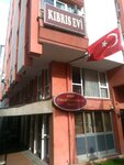 Kibris Turk Kultur Dernegi Merkezi (Ankara, Çankaya, Halk Sok., 17), labor union