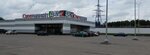 Da! (Ramenskoye, Severnoye Highway, с17), grocery