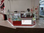 Фото 4 Сервисный центр Точка Ремонта