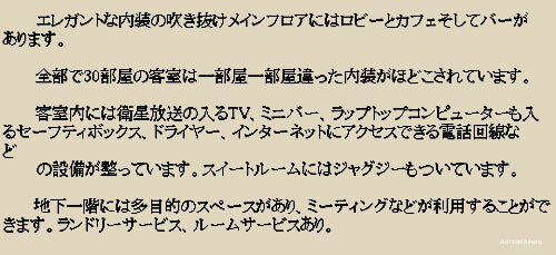 Фото Athens Art Hotel