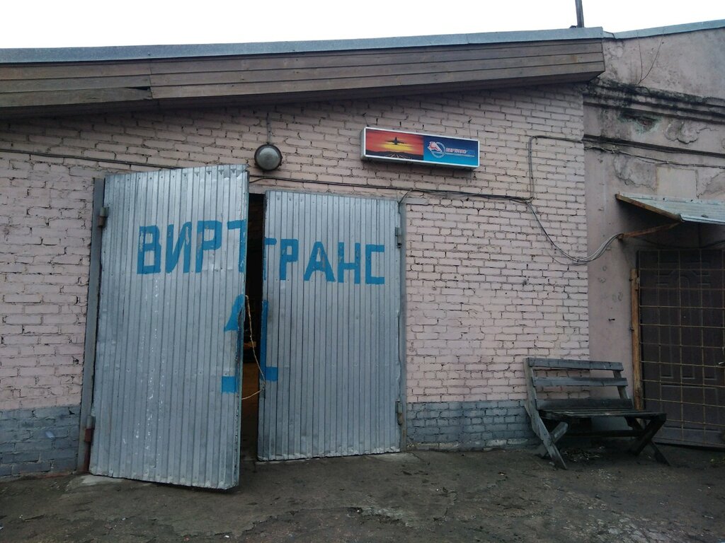 Евгеньевская 2 штрафстоянка спб карта