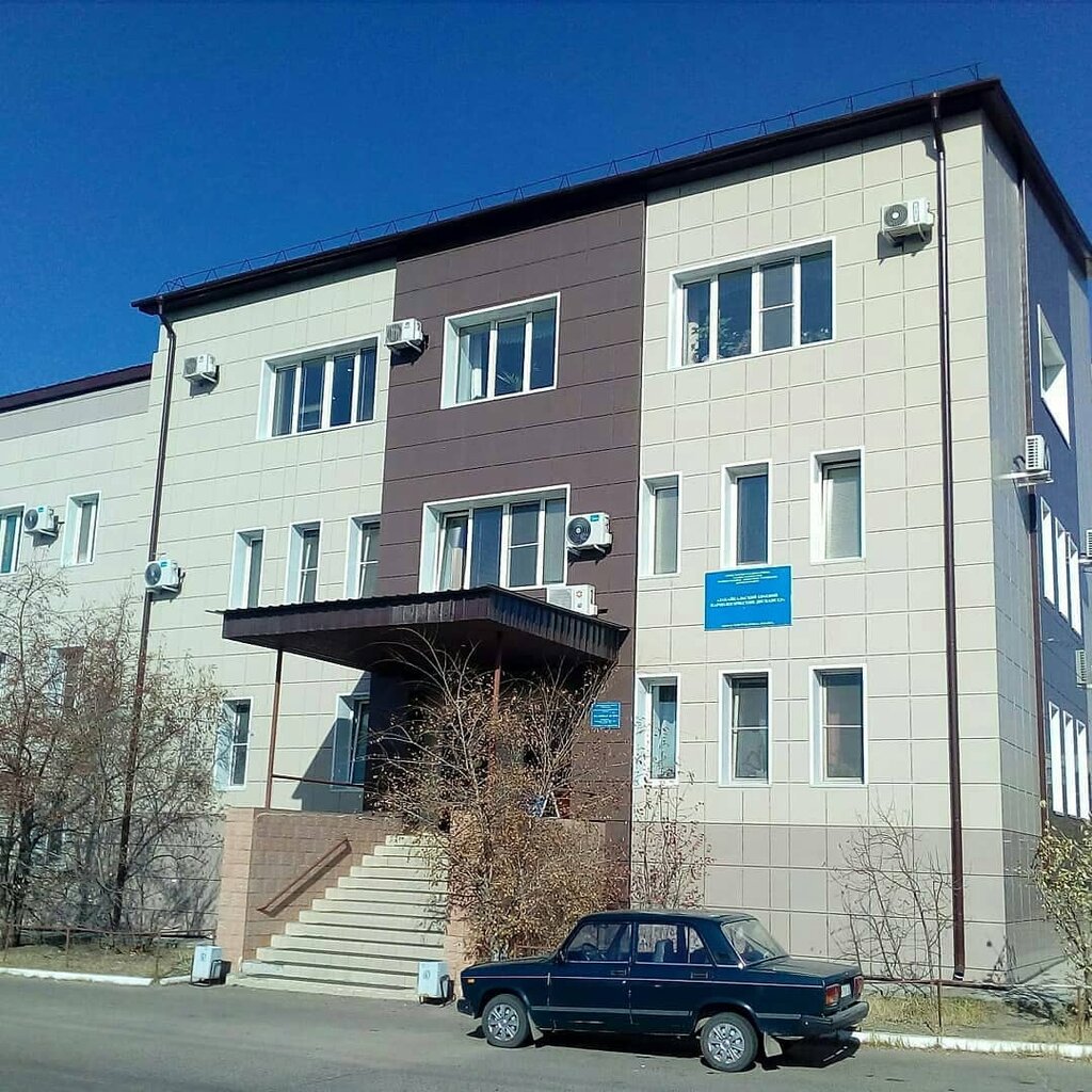 Dispensario Transbaikal Regional Narcological Dispensary, , foto