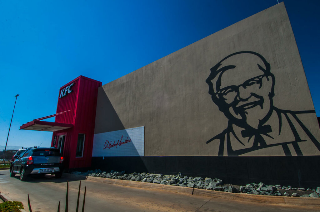 Fast food KFC Tambotie Mall, Earth, photo