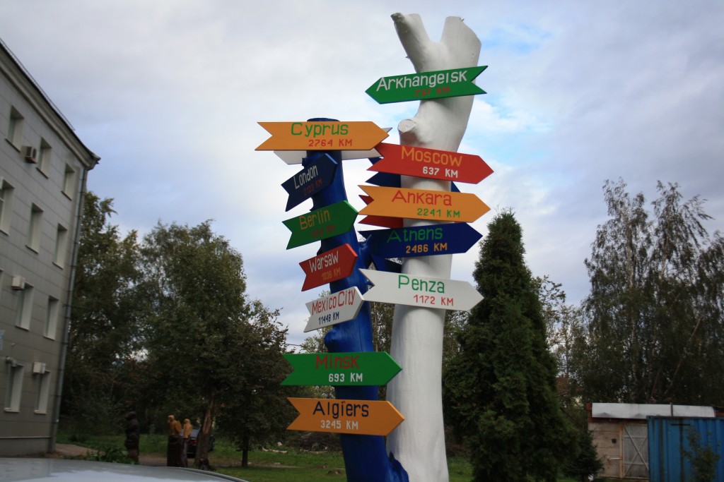 Фото Аннушка