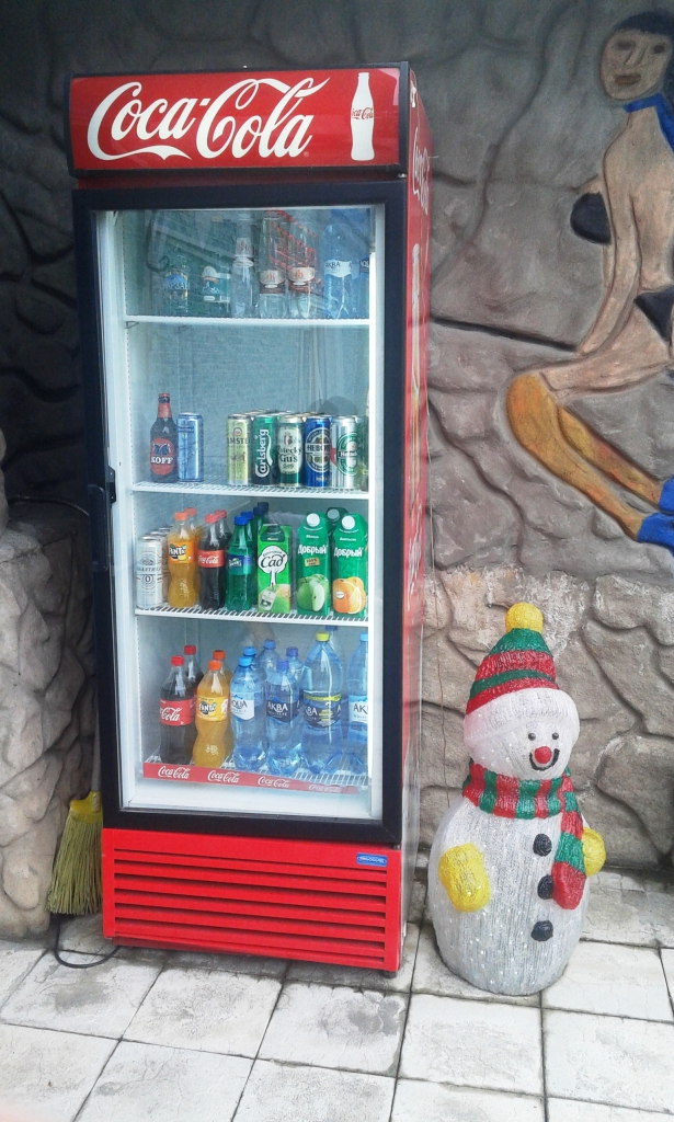 Фото У Лысой горы