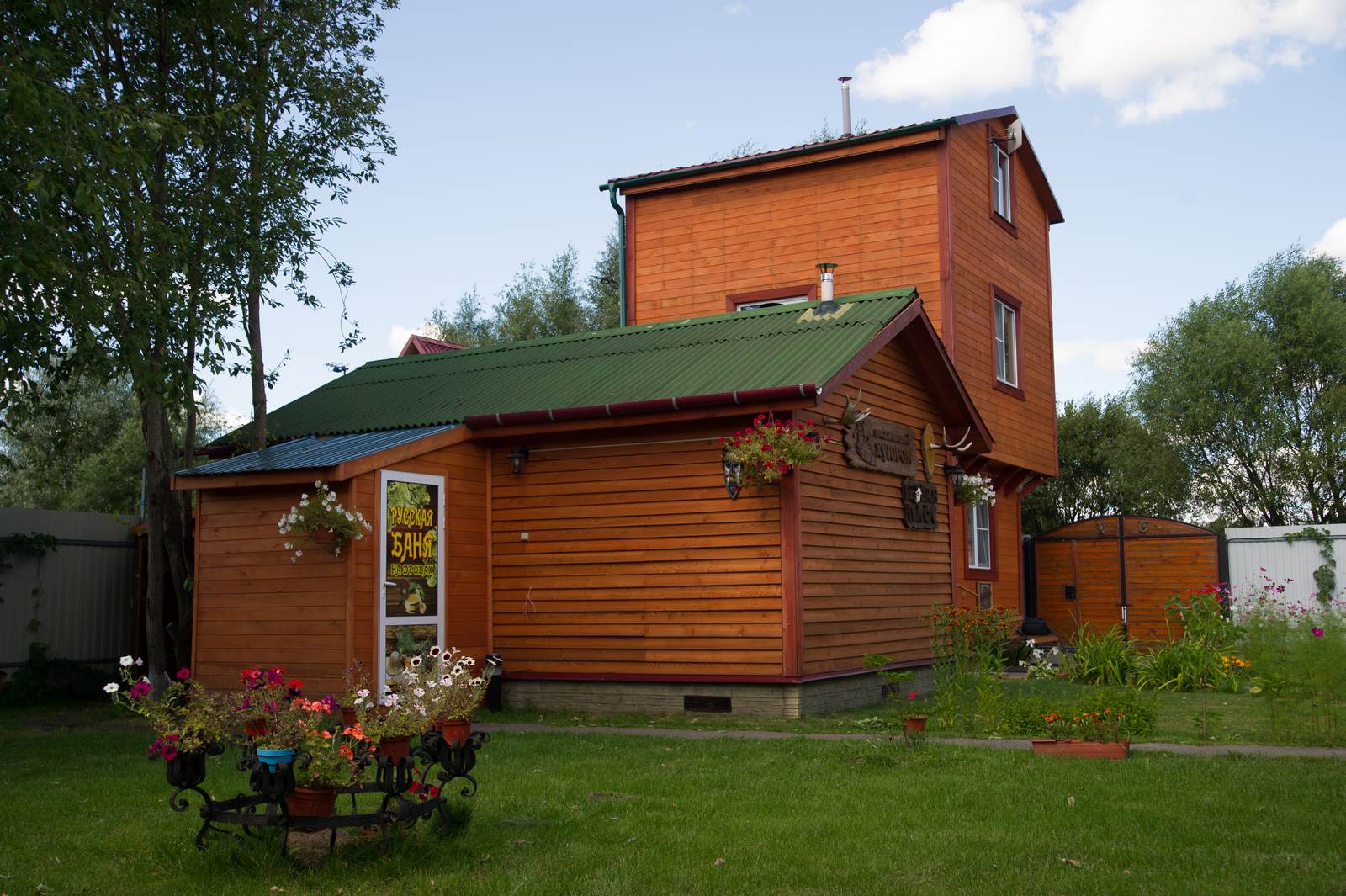 Фото Владимирский хуторок