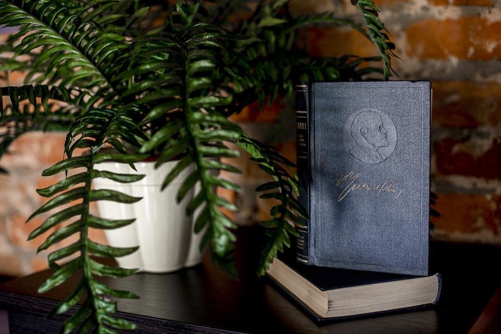 Фото Философ