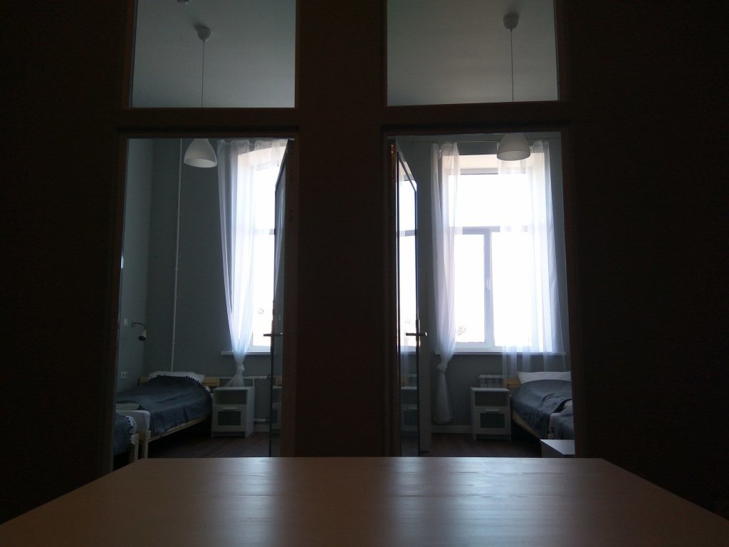 Фото Иван да Марья