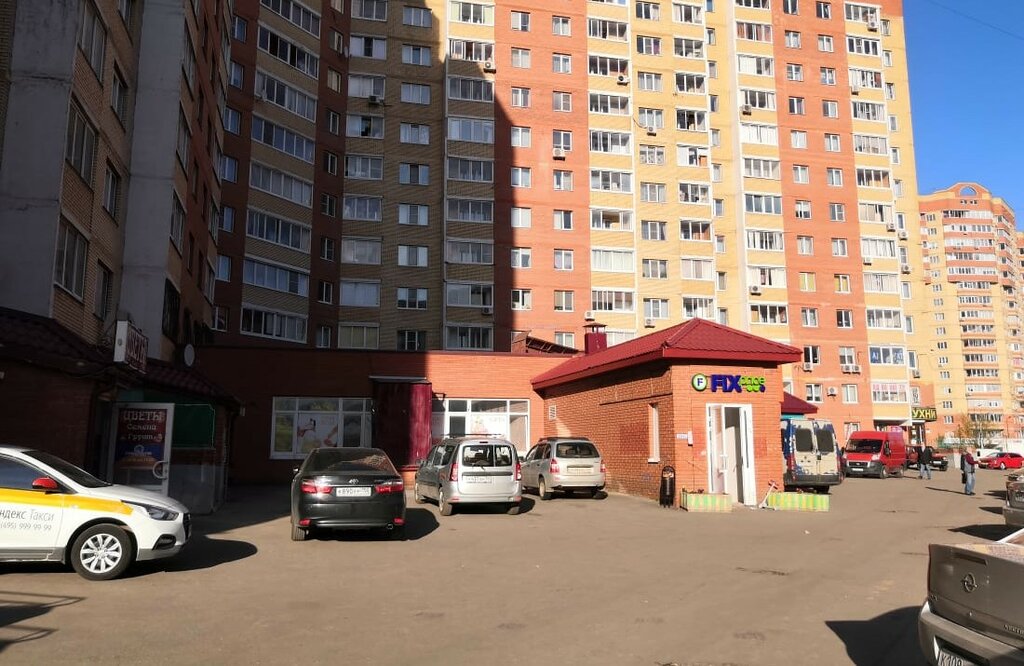 Магазин Глинки 3