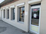 Locks and Door accessories (Krasnodar, mikrorayon 2-ya Ploshchadka, ulitsa im. Nakhimova, 1) ، الأقفال ولوازمها