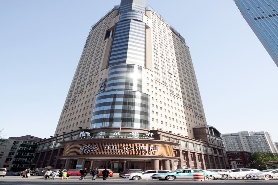 Фото отеля 1