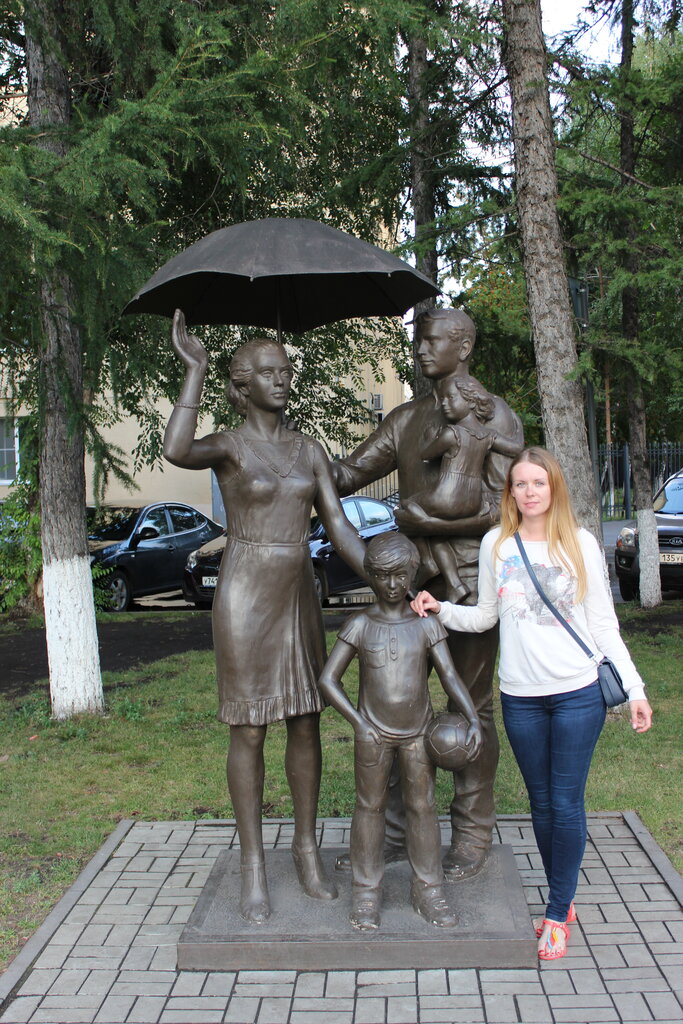Escultura de genero Погода в доме, , foto