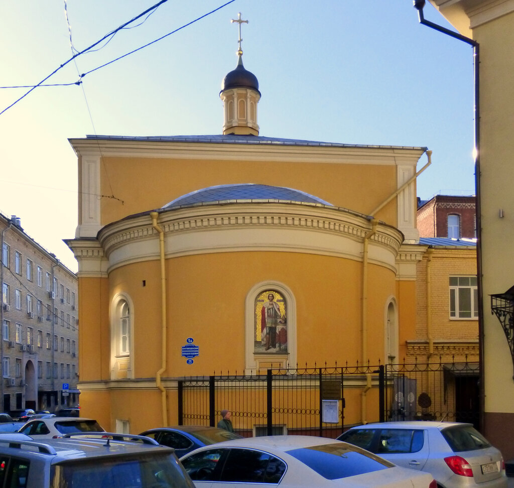 Православный храм Церковь Александра Невского, Москва, фото