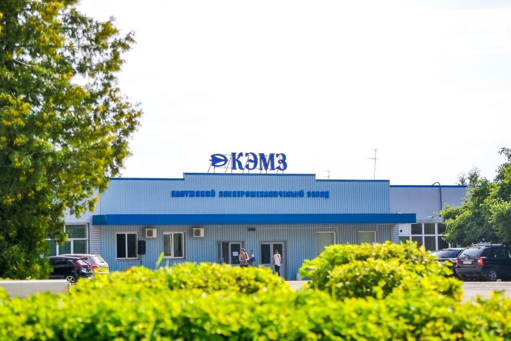 Pass office, security post АО Калужский электромеханический завод, проходная, Kaluga, photo