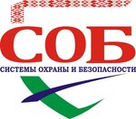 Системы охраны и безопасности (ул. Янки Мавра, 51), системы безопасности и охраны в Минске