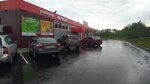 Verny (kottedzhny posyolok Zolotaya seredina, 1-ya Liniya, 15А), tienda de productos